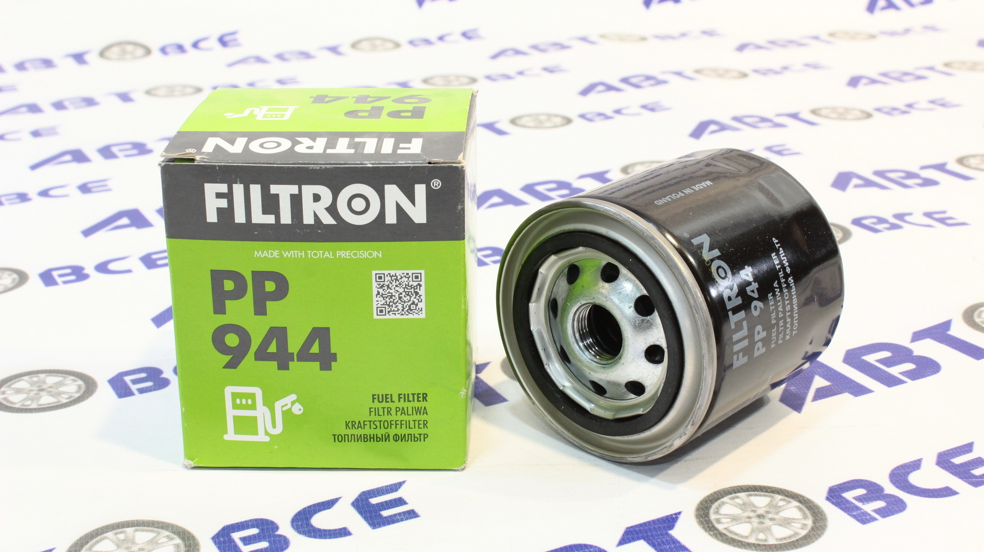 Фильтр топлива PP944 FILTRON